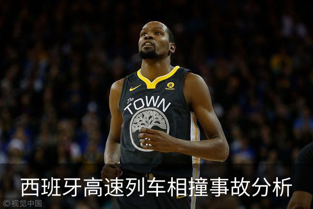 西班牙高速列车相撞事故分析